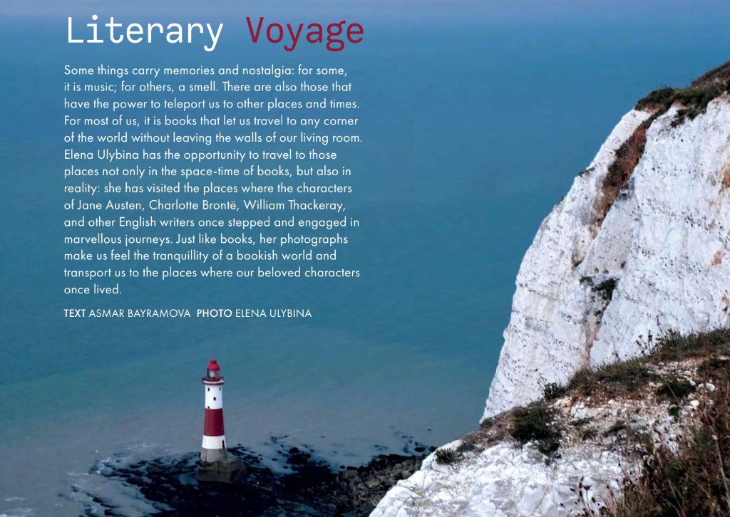 Literary Voyage